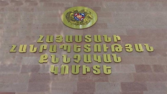 Ավարտվել է «Դիլիջանի պետական քոլեջ»-ում փաստաթղթեր կեղծելու դեպքի առթիվ հարուցված քրեական գործի նախաքննությունը. մեղադրանք է առաջադրվել երկու դասախոսի