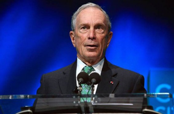 Նյու Յորքի նախկին քաղաքագլուխ Մայքլ Բլումբերգը չի առաջադրվի ԱՄՆ-ի նախագահի թեկնածու