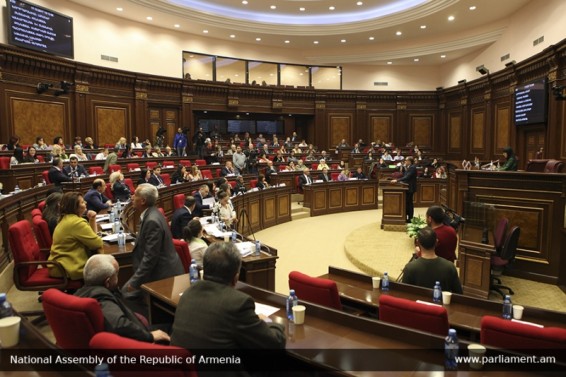 Ուղիղ. Հայաստանի Ազգային ժողովում ընթանում է կառավարության հետ հարցուպատասխանը