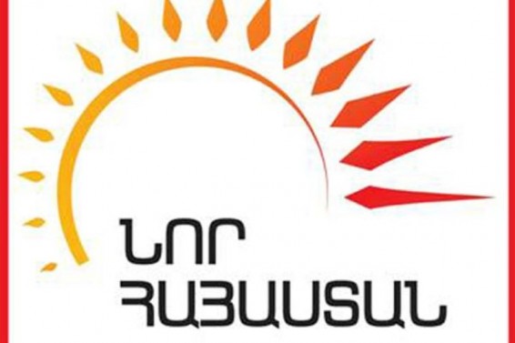 Տարվա ամենաանիմաստ նախադասությունը