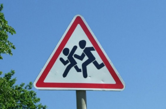 Քաղաքացին ներկայացել է Ոստիկանություն՝ հայտնելով, որ վրաերթի է ենթարկել 58-ամյա տղամարդու. վերջինս տեղում մահացել է