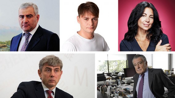 Forbes-ի հայազգի միլիարդատերերը