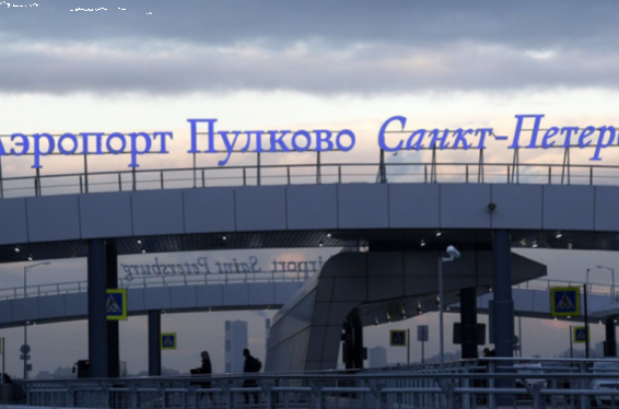 Սանկտ Պետերբուրգի «Պուլկովո» օդանավակայանը փակվել է՝ ձնաբքի և ուժեղ քամու պատճառով