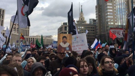 В Москве прошел митинг против изоляции рунета