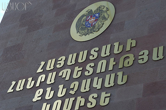 Գյումրիում ռուս զինծառայողին դանակահարելու կասկածանքով Շիրակի մարզի բնակիչ է ձերբակալվել