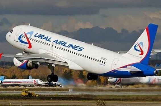 Հրապարակվել է օդանավի՝ Բաքվում արտակարգ վայրէջքի պատճառ դարձած ռումբի մասին գրության լուսանկարը