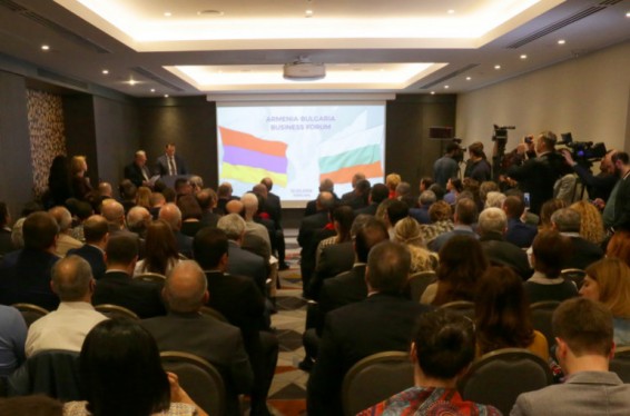 Երևանում մեկնարկել է Հայաստան-Բուլղարիա գործարար համաժողովը