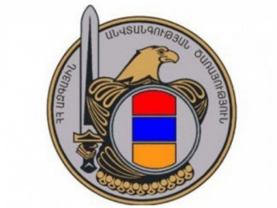 «Սասնա ծռերի» գործով ձերբակալվել կամ կալանավորվել է 47 մարդ. գործը կփոխանցվի այլ մարմնի. ԱԱԾ