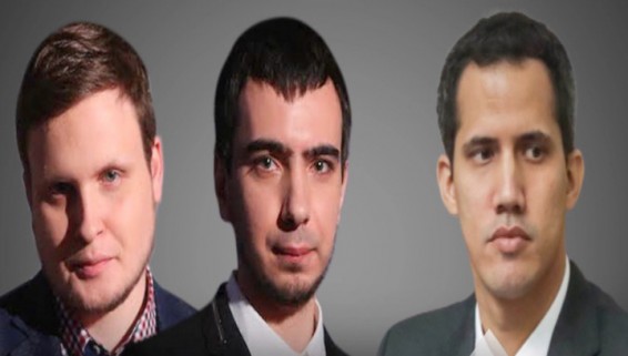 Гуайдо готов распорядиться счетами Мадуро по-хозяйски