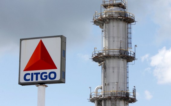 Վենեսուելայի ընդդիմությունը վերահսկողության տակ է վերցրել Citgo նավթային ընկերությունը