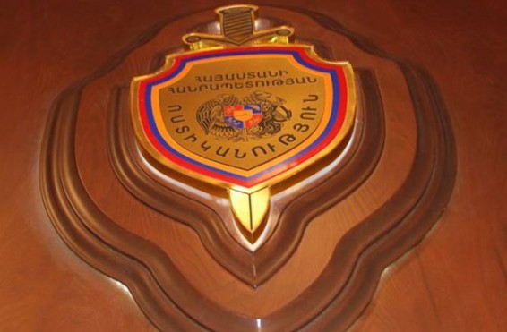 Ոստիկանները բացահայտել են վարկային քարտից կատարված հափշտակությունը