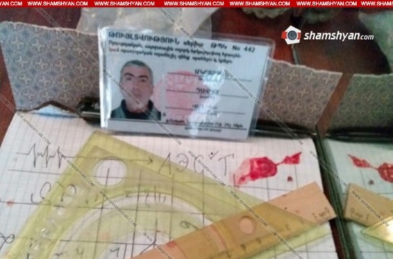 Երևանում տղամարդն այսօր իսկ գնած հրացանով ինքնասպան է եղել. Shamshyan.com