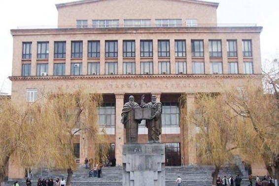 ԵՊՀ միջազգային հարաբերությունների ֆակուլտետի ուսանողները դասադուլ են հայտարարել
