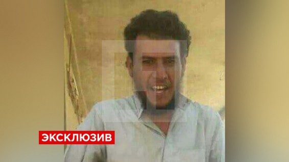 Установлена личность одного из боевиков, причастных к гибели российских лётчиков