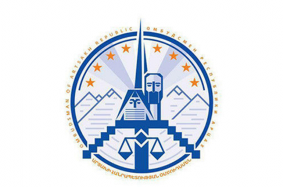 Հրապարակվել է Արցախի ՄԻՊ-ի 2018 թվականի տարեկան հաղորդումը