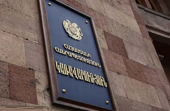 Նիկոլ Փաշինյանի որոշմամբ՝ Սամվել Սահակյանը գործուղվելու է ԱՄՆ