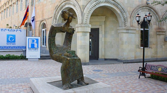 «Հանրային ռադիոյի տնօրեն պետք է լինի ՀՌ աշխատակից». հայտարարություն