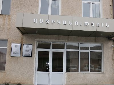 16 տարի առաջ քրոջից խաբեությամբ 7 հազար դոլար է վերցրել ու չի վերադարձրել. Կինը դիմել է ոստիկաններին