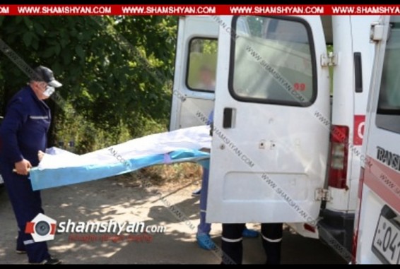 Լոռու մարզի «Ոսկու հանք» կոչվող հանդամասում հոշոտված դի է հայտնաբերվել. Shamshyan.com