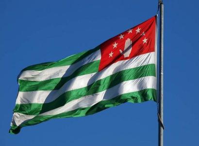 Աբխազիայում սահմանվել է մահապատիժ թմրանյութեր տարածելու համար