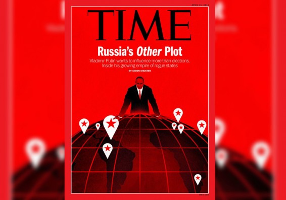 Time в очередной раз посвятил обложку Путину