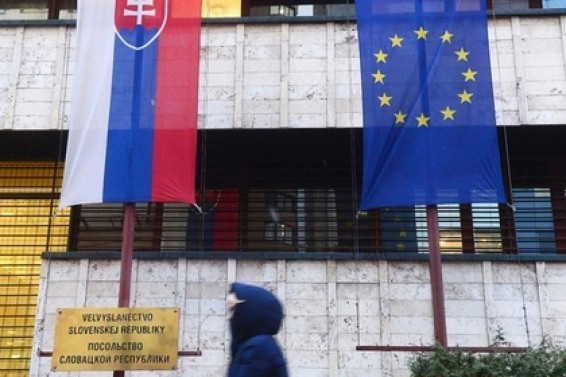 Սլովակիայի խորհրդարանը սխալմամբ արգելել է արտասահմանյան հիմների կատարումը