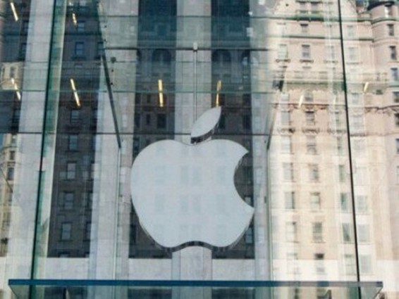 Երկու ուսանողները 900 հազար դոլարի վնաս են հասցրել Apple-ին