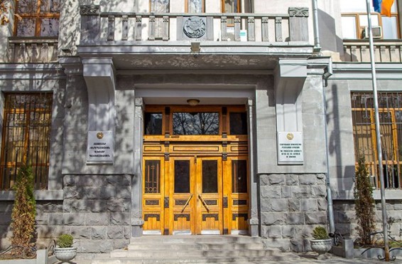 2018 թվականին արձանագրվել է շրջակա միջավայրի անվտանգության դեմ ուղղված հանցագործության 953 դեպք