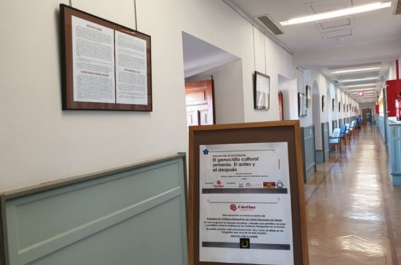 Իսպանիայի Տոլեդո քաղաքում բացվել է Հայոց ցեղասպանությանը նվիրված լուսանկարչական ցուցահանդես