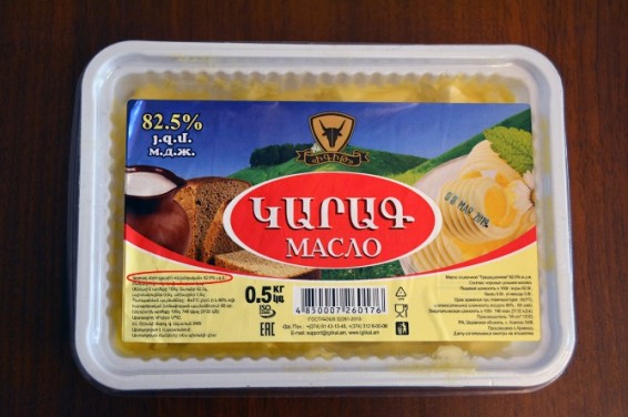 Спред или масло? В армянских магазинах обнаружена перемаркированная продукция