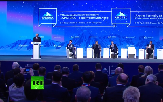 LIVE: Путин участвует в пленарном заседании Международного арктического форума
