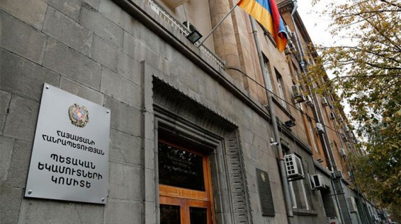 Քննչական և դատավարական գործողություններն իրականացվում են օրենքի շրջանակներում. ՊԵԿ