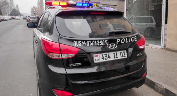 Полиция Армении занялась 