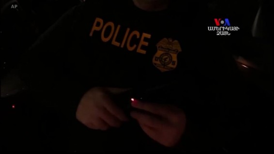 Video. Բացահայտվել է բժշկության ոլորտի գլոբալ խարդախության սխեմա