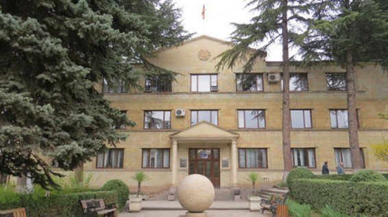 Տավուշի փոխմարզպետ է նշանակվել