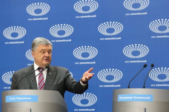 Վլադիմիր Զելենսկին չի ժամանել նախընտրական դեբատների Պորոշենկոյի հետ