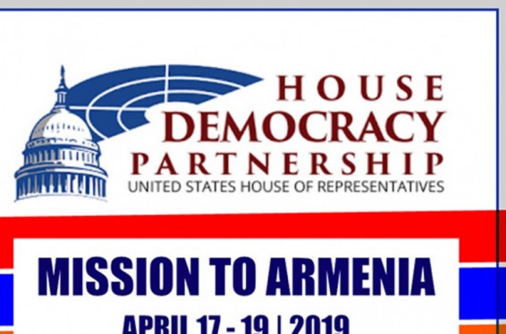 «Այն հնարավորություն կտա անձամբ տեսնելու վերջին շրջանում ՀՀ-ի գրանցած նշանակալի առաջընթացը». ANCA-ի գործադիր տնօրենը մեկնաբանել է ամերիկացի օրենսդիրների՝ Հայաստան սպասվող այցը