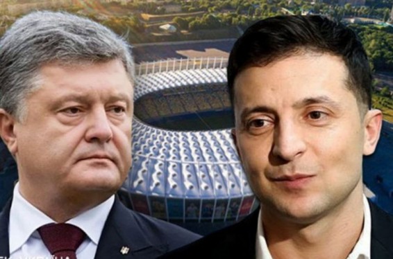 Պորոշենկոյի շտաբը հաստատել է ապրիլի 19-ին «Օլիմպիական» մարզադաշտում Ուկրաինայի նախագահի թեկնածուների բանավեճի անցկացումը