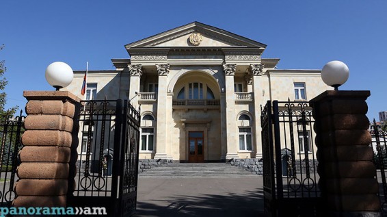 Резиденцию президента Армении предлагают переименовать в «Дом Республики»