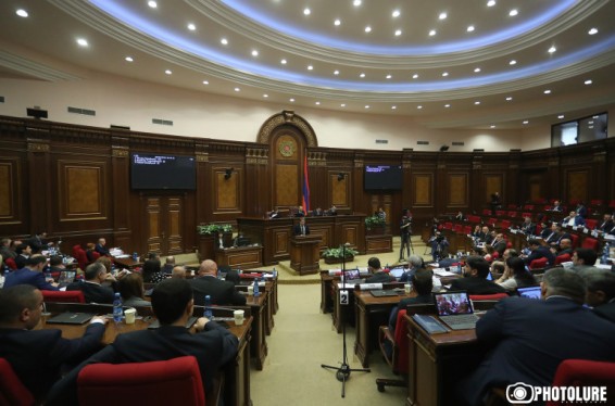 ԱԺ-ն առաջին ընթերցմամբ ընդունեց անցած շաբաթ քննարկված նախագծերը