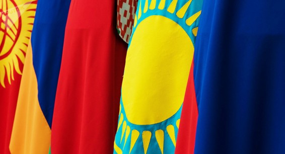 Армения ратифицировала Соглашение о сотрудничестве между ЕАЭС и Китаем
