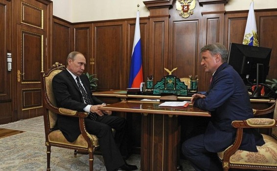 Путин посоветовал россиянам брать ипотеку сейчас