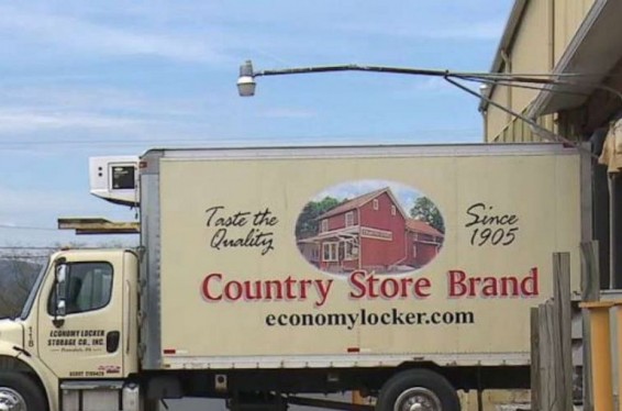 ԱՄՆ-ում 35-ամյա կինն ընկել է մսաղացի մեջ և մահացել