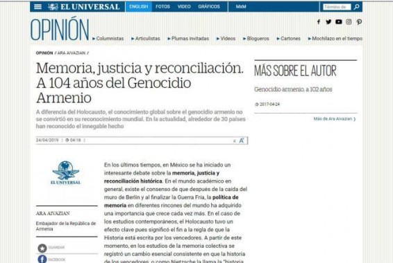 Մեքսիկայի խոշորագույն պարբերականում լույս է տեսել դեսպան Արա Այվազյանի՝ Հայոց ցեղասպանության 104-րդ տարելիցին նվիրված հոդվածը