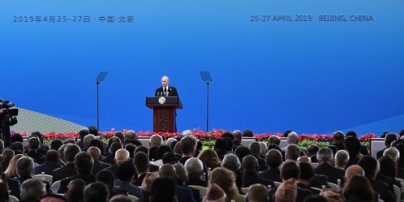 С Арменией и другими странами Союз строится на уважении суверенитета: Путин