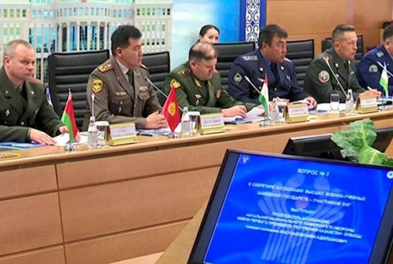 В Нур-Султане прошло заседание ассоциации военных вузов стран СНГ