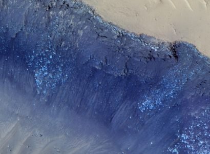 NASA-ն Մարսի վրա սողանքի զարմանալի լուսանկար է հրապարակել