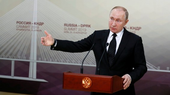 Путин: Россия рассматривает возможность стыковки Севморпути с 