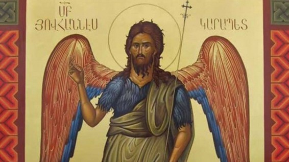 Ս. Հովհաննես Մկրտչի գլխատման հիշատակության օրն է