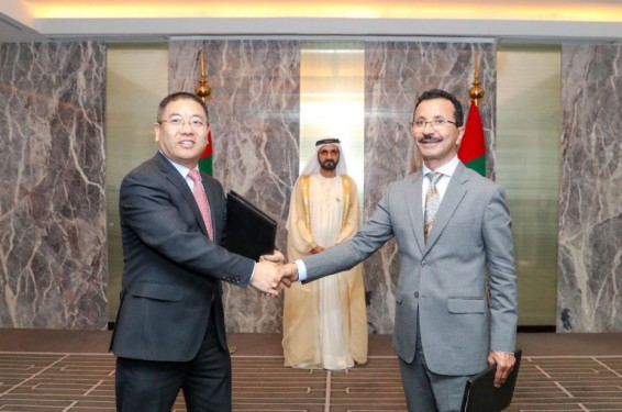 ԱՄԷ-ն և Չինաստանը 3.4 միլիարդ ընդհանուր արժողությամբ երկու գործարք են կնքել